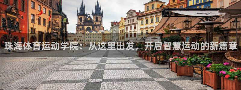 oety欧亿体育官网下载招商电话号码